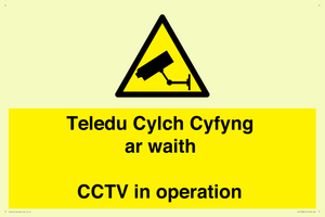 Teledu Cylch Cyfyng ar waith CCTV in operation